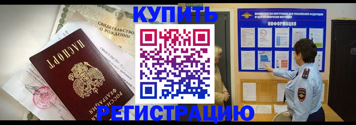 форма 3 в Чувашии