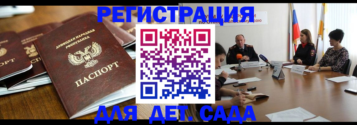 пропишу в квартире в Чувашии